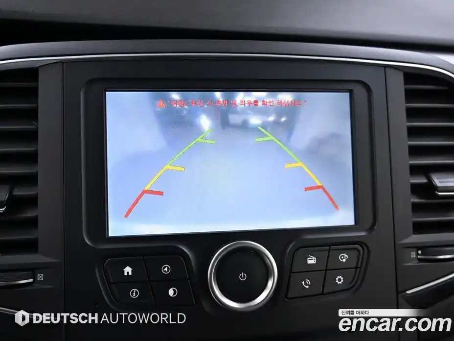 Renault SM6 2019 2.0 Автомат в Москве № 797649, фото 15