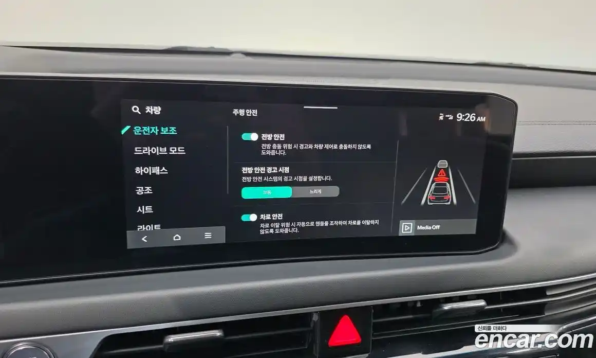 Kia K8 2024 2.5 Автомат в Москве № 797679, фото 17