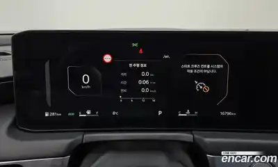 Kia K8 2024 2.5 Автомат в Москве № 797679, миниатюра 8