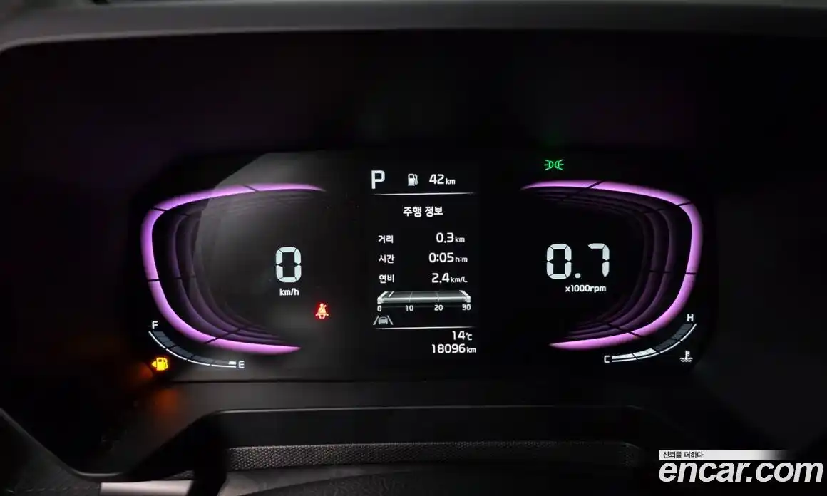 Kia Ray 2023 1.0 Автомат в Москве № 797714, фото 8