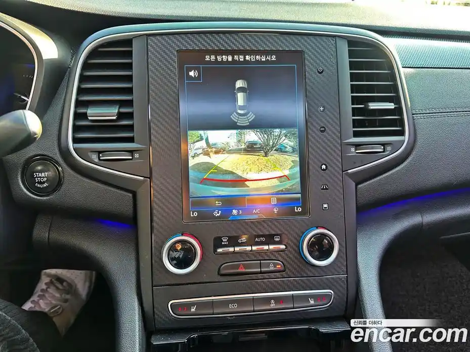 Renault SM6 2016 2.0 Автомат в Москве № 797719, фото 17