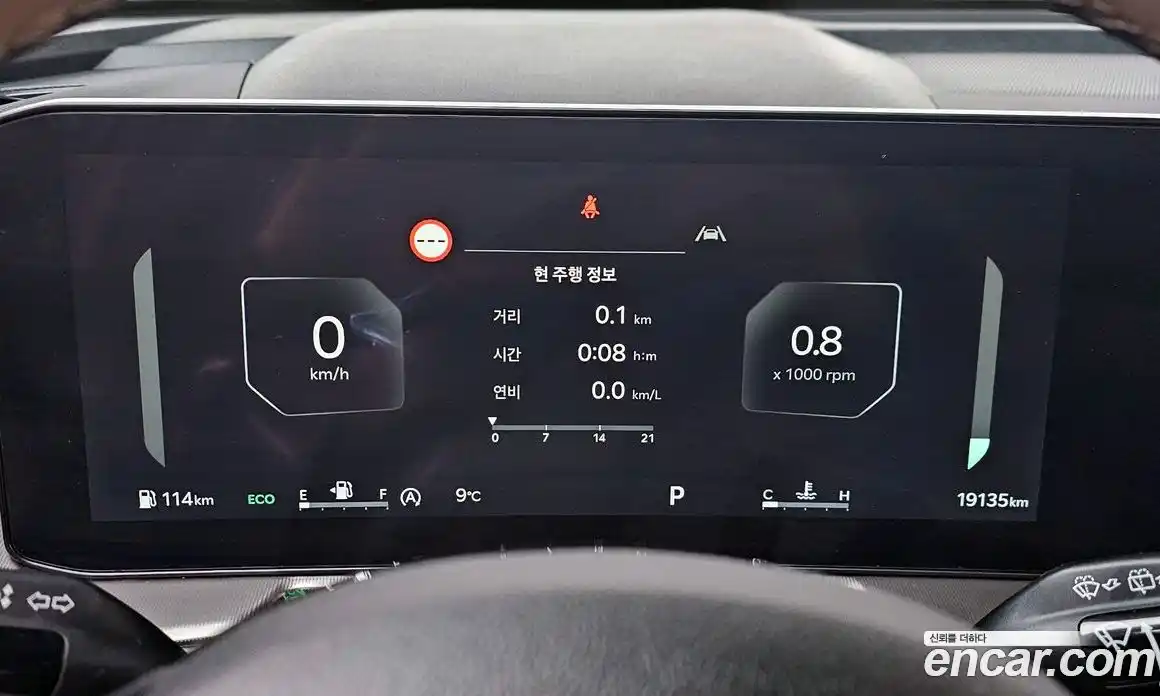 Kia Sorento 2023 2.2 Автомат в Москве № 797771, фото 8