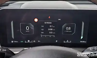 Kia Sorento 2023 2.2 Автомат в Москве № 797771, миниатюра 8