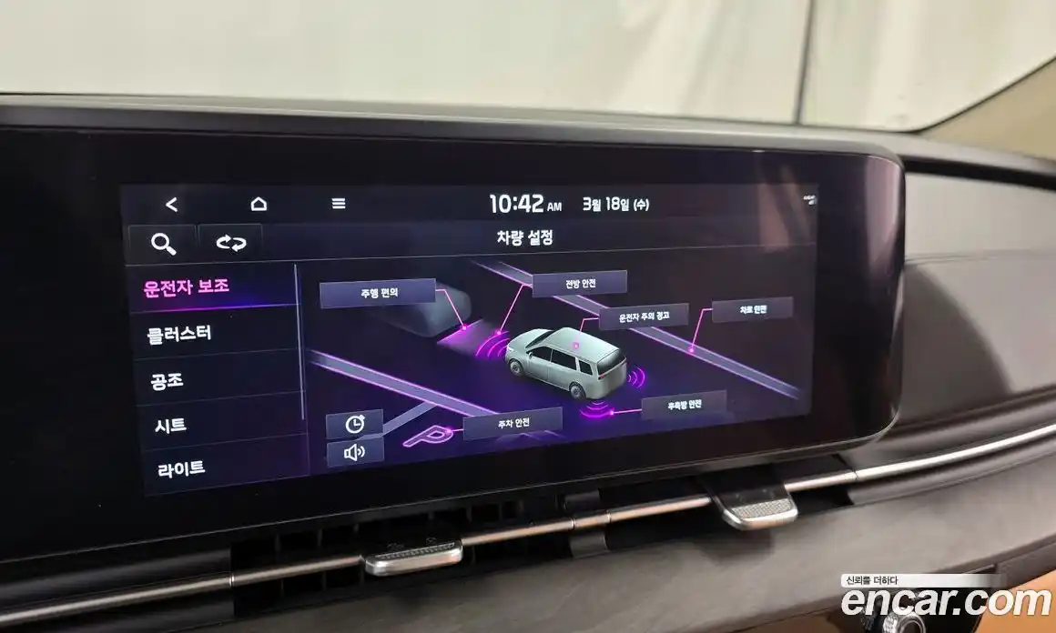 Kia Canival 2023 3.5 Автомат в Москве № 797781, фото 16