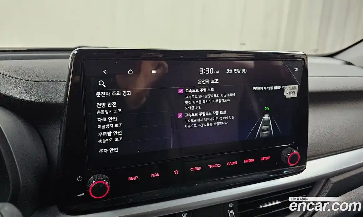 Kia K3 2024 1.6 Автомат в Москве № 797816, фото 16