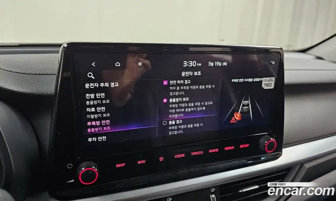 Kia K3 2024 1.6 Автомат в Москве № 797816, фото 17