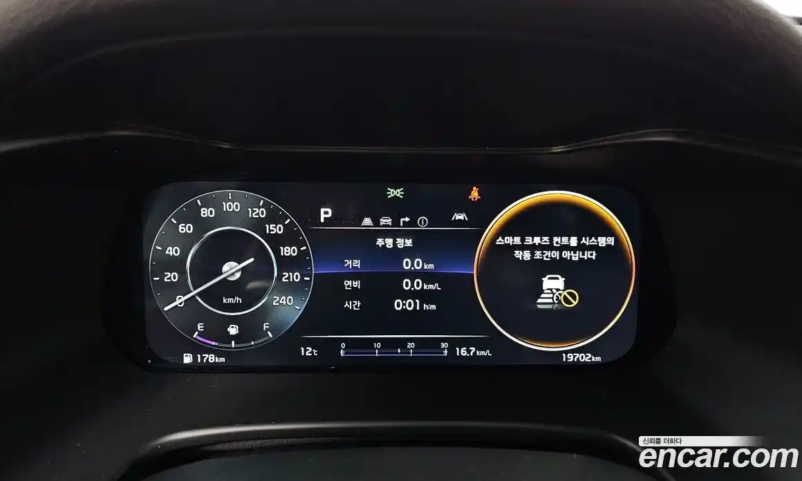 Kia K3 2024 1.6 Автомат в Москве № 797816, фото 8