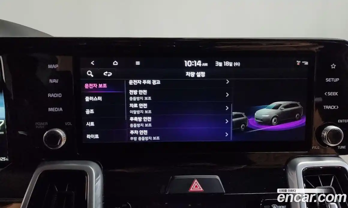 Kia Sorento 2021 2.2 Автомат в Москве № 797847, фото 16