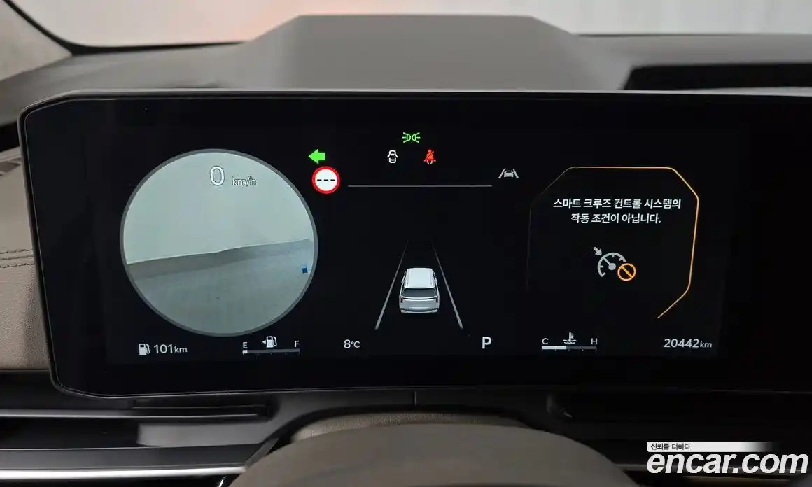 Kia Canival 2024 3.5 Автомат в Москве № 797852, фото 8