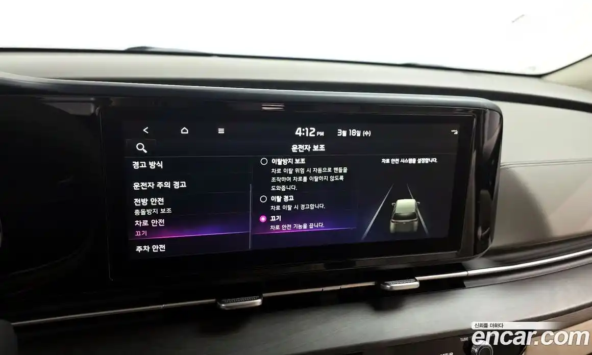 Kia Canival 2021 2.2 Автомат в Москве № 798112, фото 16