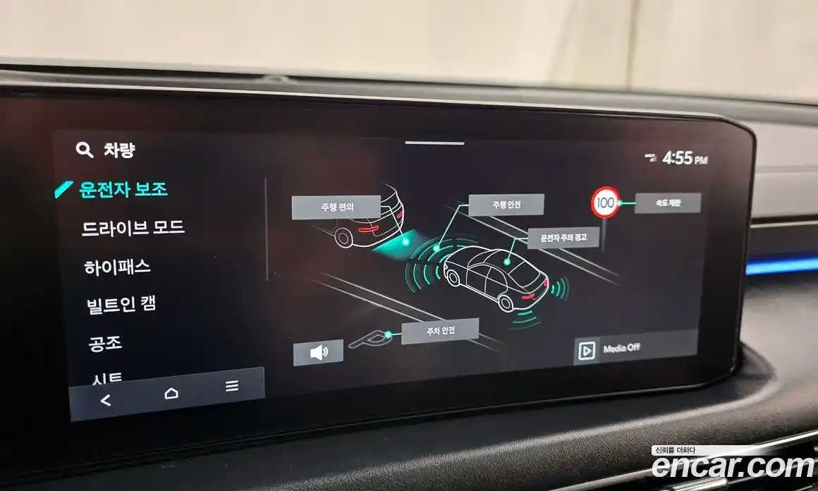 Kia K8 2024 3.5 Автомат в Москве № 798116, фото 16