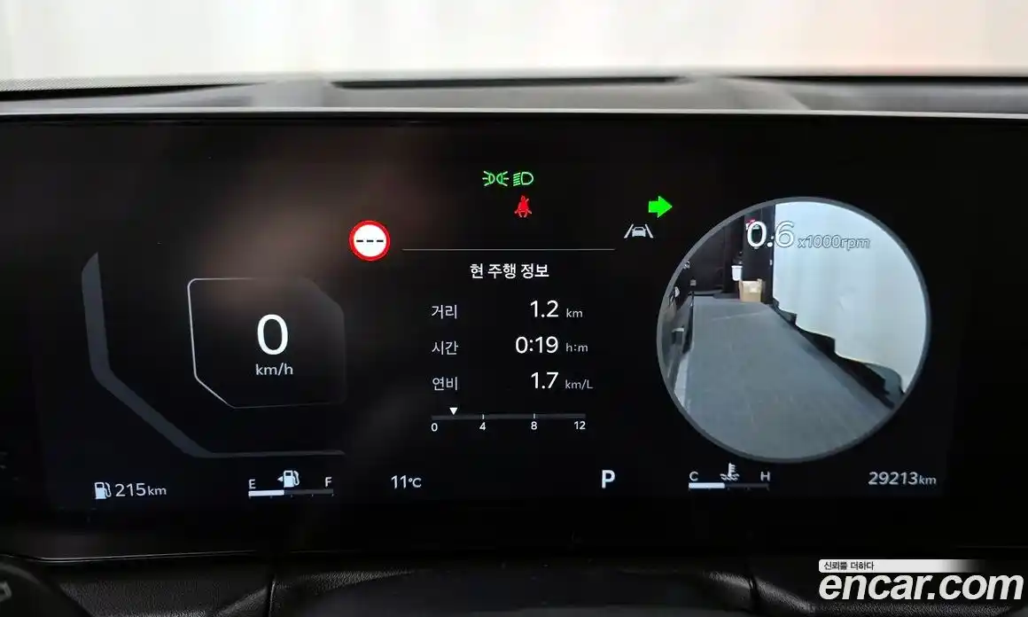 Kia K8 2024 3.5 Автомат в Москве № 798116, фото 8