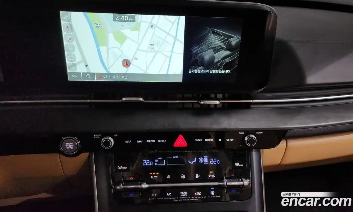 Kia Canival 2022 2.2 Автомат в Москве № 798148, фото 14