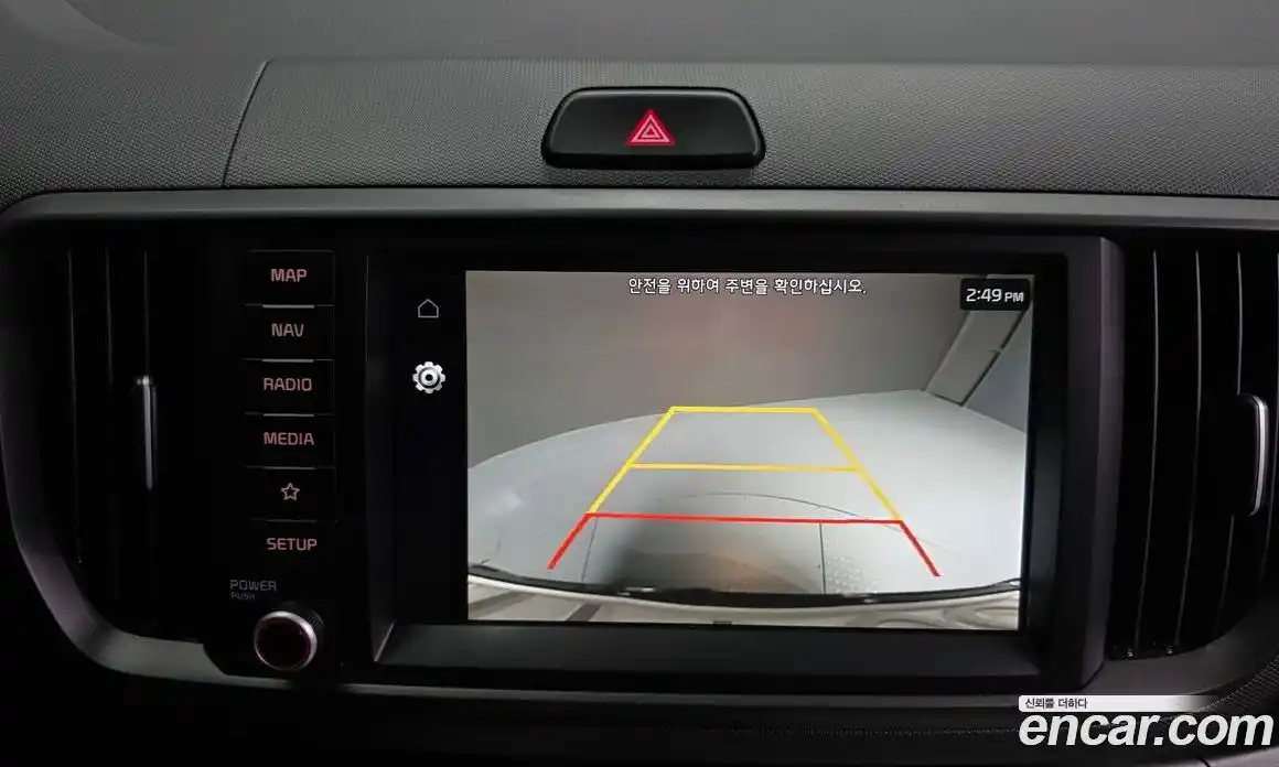 Kia Ray 2023 1.0 Автомат в Москве № 798179, фото 15