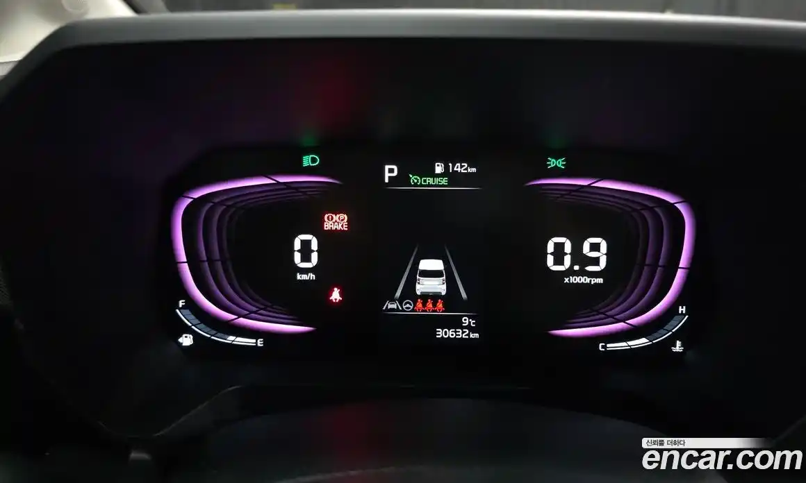 Kia Ray 2023 1.0 Автомат в Москве № 798179, фото 8