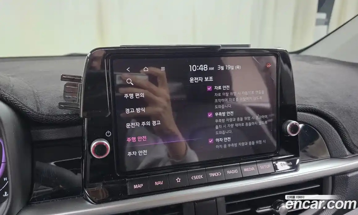 Kia Morning 2023 1.0 Автомат в Москве № 798343, фото 16