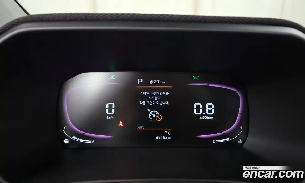 Kia Morning 2023 1.0 Автомат в Москве № 798343, фото 8