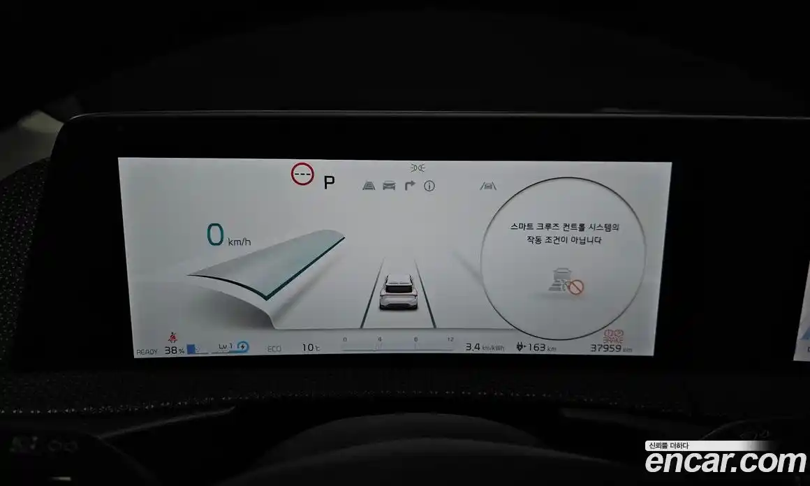 Kia EV6 2023 0.1 Автомат в Москве № 798416, фото 7