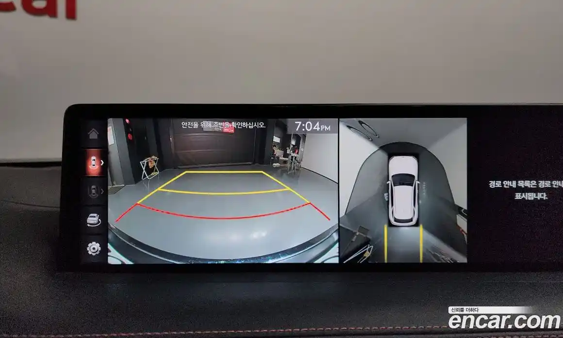 Genesis GV70 2021 2.5 Автомат в Москве № 798758, фото 15