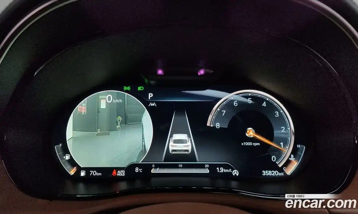 Genesis GV70 2021 2.5 Автомат в Москве № 798758, фото 8