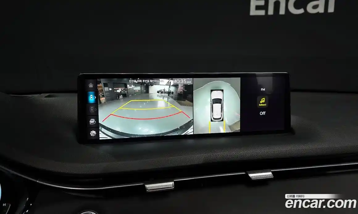 Genesis GV70 2023 2.5 Автомат в Москве № 798851, фото 14