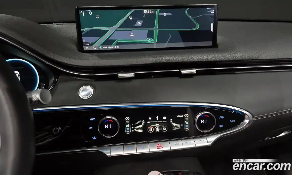 Genesis GV70 2023 2.5 Автомат в Москве № 798851, фото 16