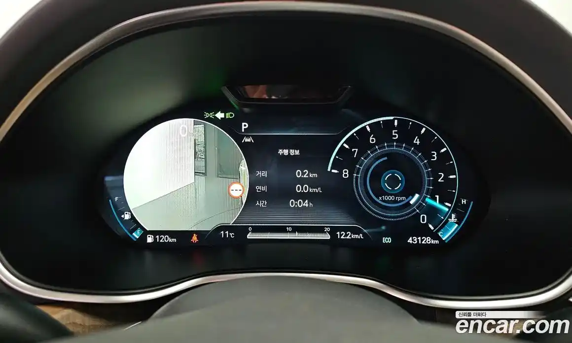 Genesis G80 2023 2.5 Автомат в Москве № 798852, фото 8