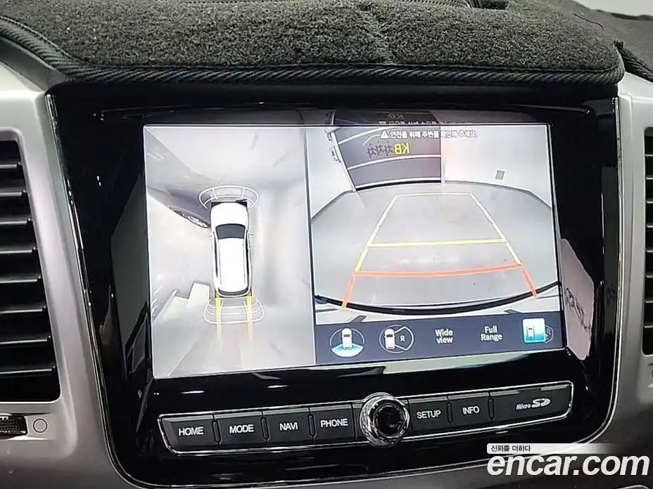 SsangYong Rexton 2022 2.2 Автомат в Москве № 799088, фото 16