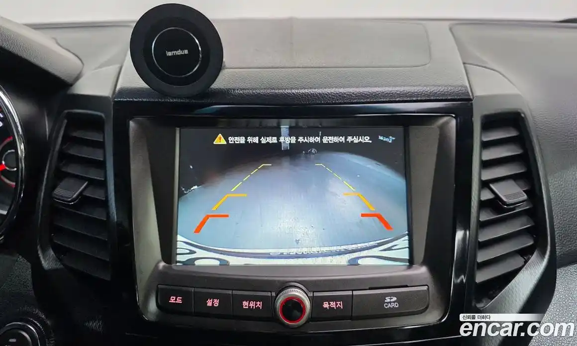 SsangYong TIBOLI 2016 1.6 Автомат в Москве № 799333, фото 17