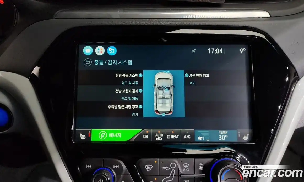 Chevrolet Bolt EV 2019 0.2 Автомат в Москве № 799737, фото 17