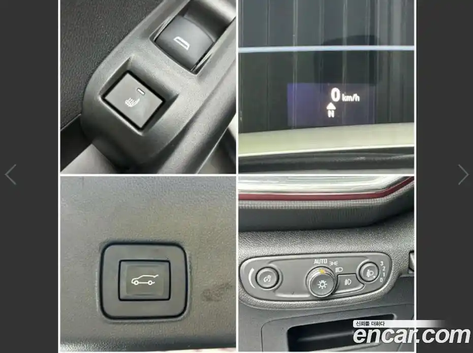 Chevrolet TrailBlazer 2021 1.3 Автомат в Москве № 799895, фото 14