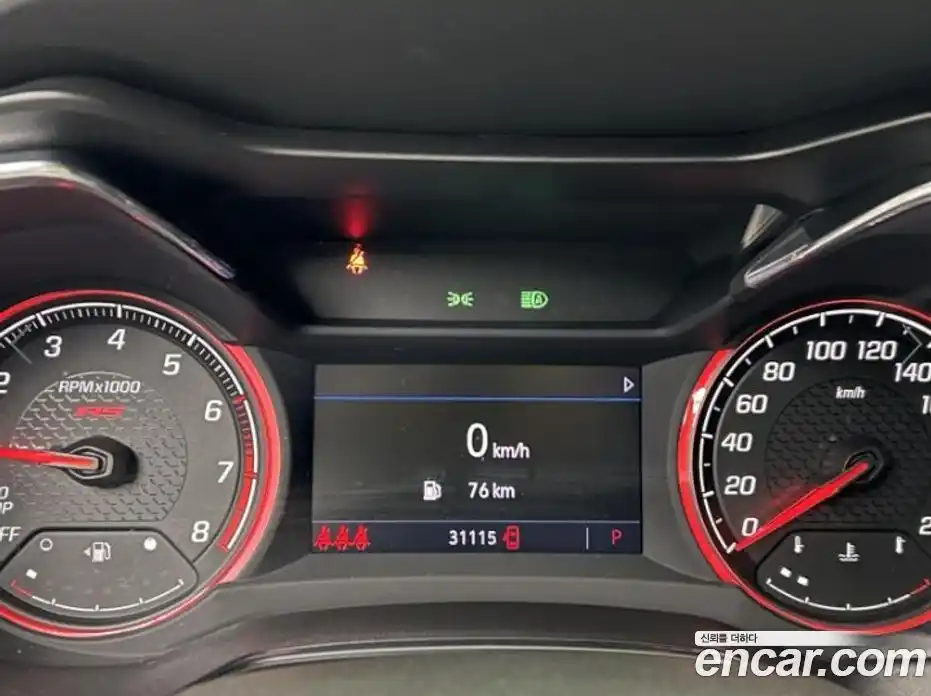 Chevrolet TrailBlazer 2021 1.3 Автомат в Москве № 799895, фото 17