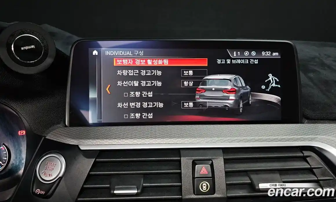 BMW X3 2019 2.0 Автомат в Москве № 800279, фото 16