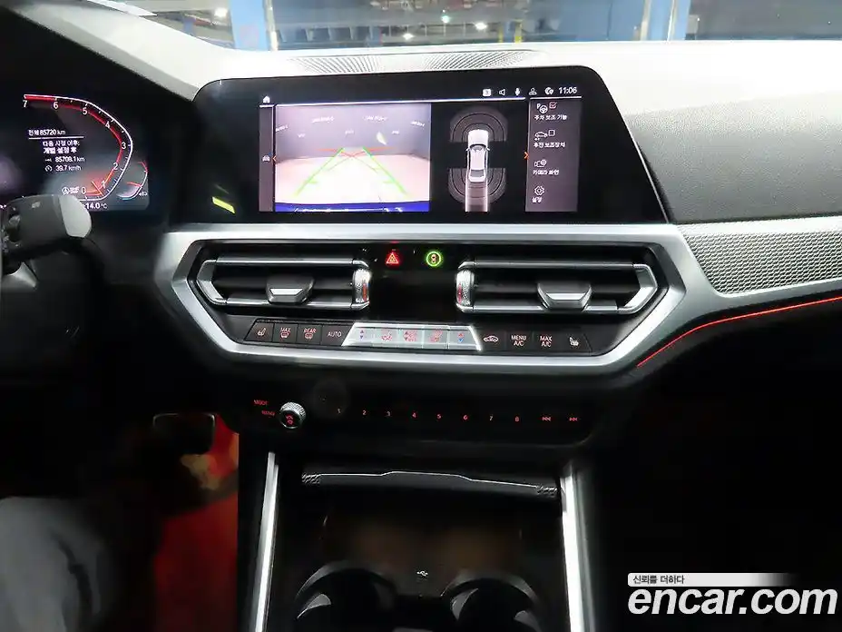 BMW 3-Series 2021 2.0 Автомат в Москве № 800311, фото 12