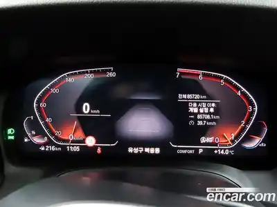 BMW 3-Series 2021 2.0 Автомат в Москве № 800311, миниатюра 9