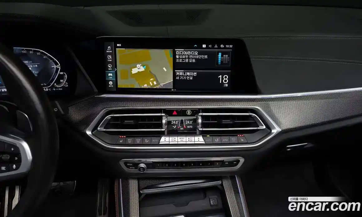 BMW X5 2022 3.0 Автомат в Москве № 800321, фото 14