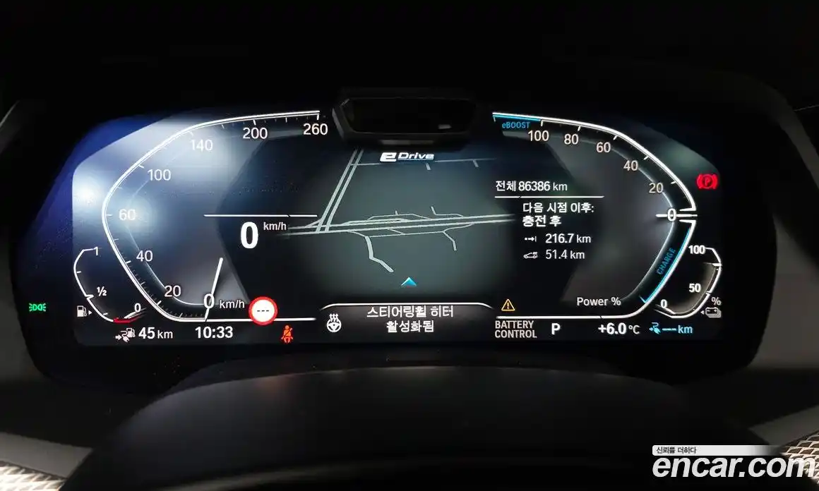 BMW X5 2022 3.0 Автомат в Москве № 800321, фото 8