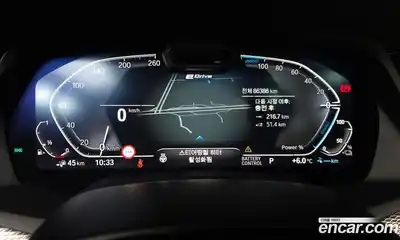 BMW X5 2022 3.0 Автомат в Москве № 800321, миниатюра 8