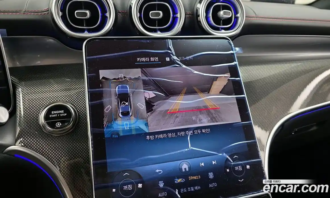 Mercedes-Benz GLC-Class 2025 2.0 Автомат в Москве № 800553, фото 15