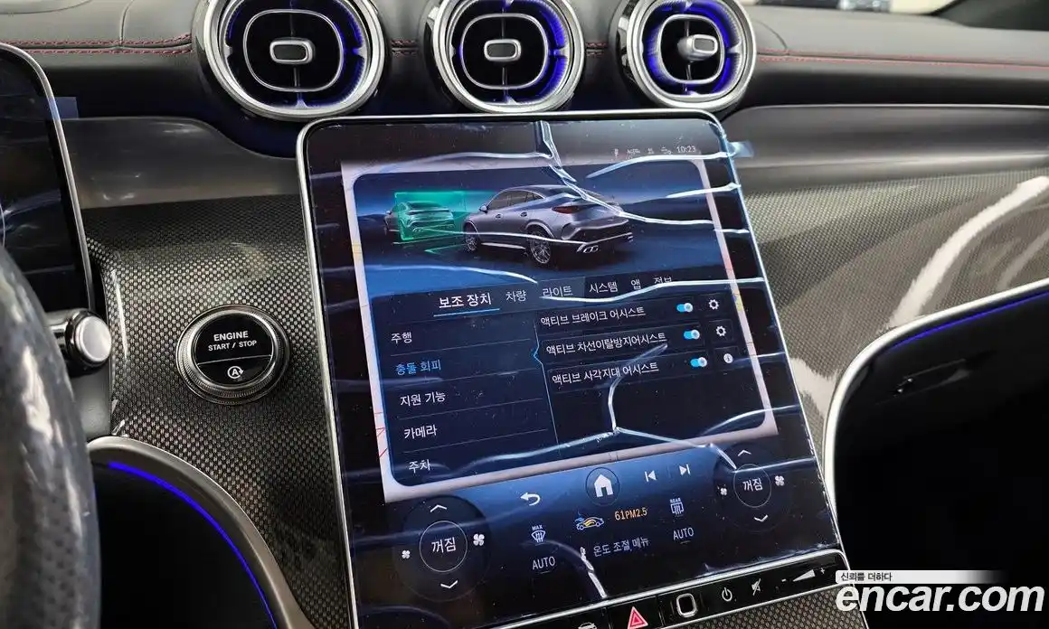 Mercedes-Benz GLC-Class 2025 2.0 Автомат в Москве № 800553, фото 16