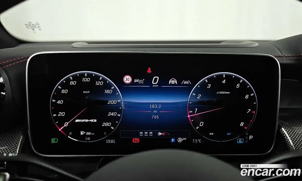 Mercedes-Benz GLC-Class 2025 2.0 Автомат в Москве № 800577, фото 8