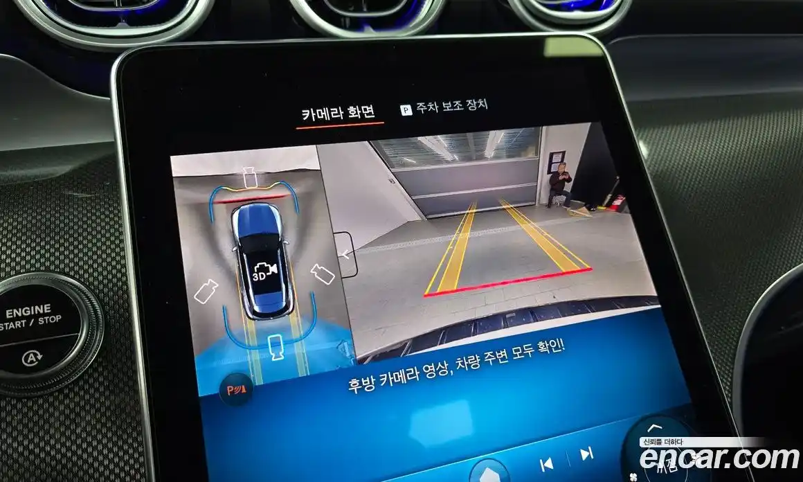 Mercedes-Benz GLC-Class 2025 2.0 Автомат в Москве № 800603, фото 15