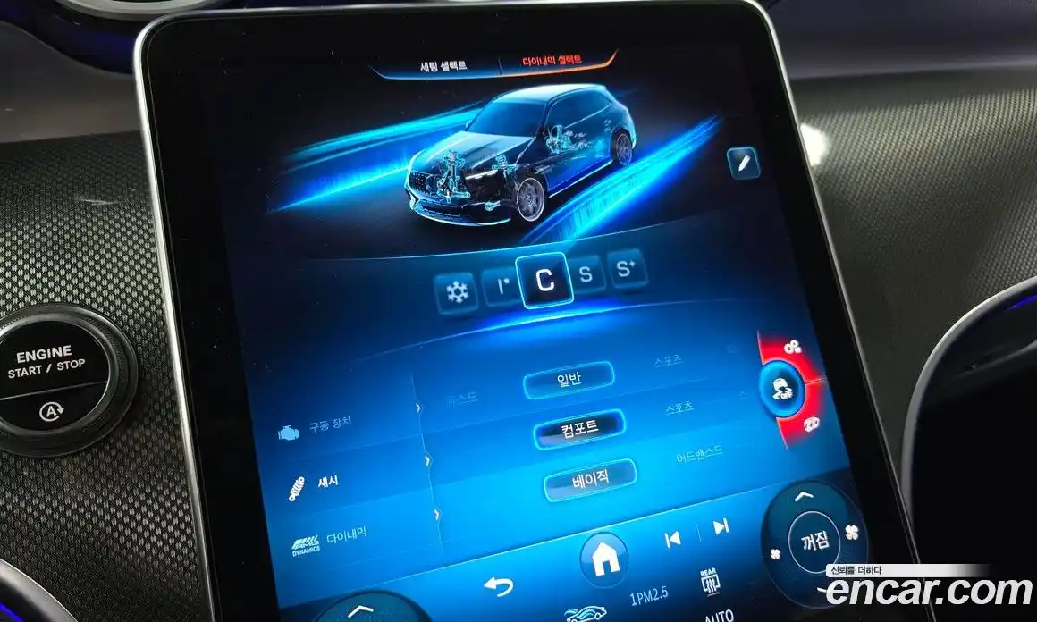 Mercedes-Benz GLC-Class 2025 2.0 Автомат в Москве № 800603, фото 16