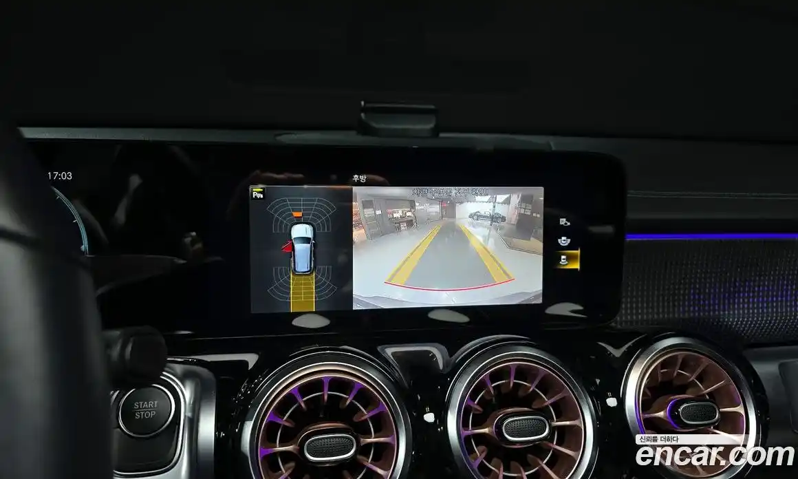 Mercedes-Benz EQB 2024 0.2 Автомат в Москве № 800694, фото 14