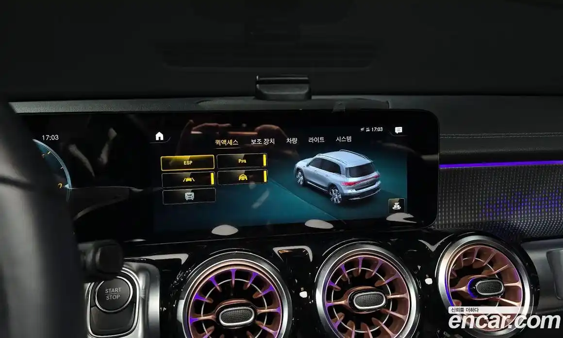 Mercedes-Benz EQB 2024 0.2 Автомат в Москве № 800694, фото 15