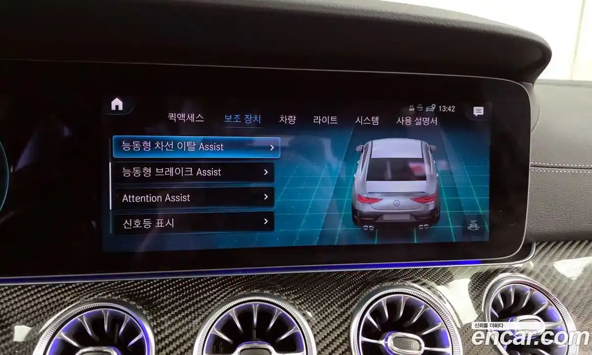 Mercedes-Benz CLS-Class 2022 3.0 Автомат в Москве № 800846, фото 16