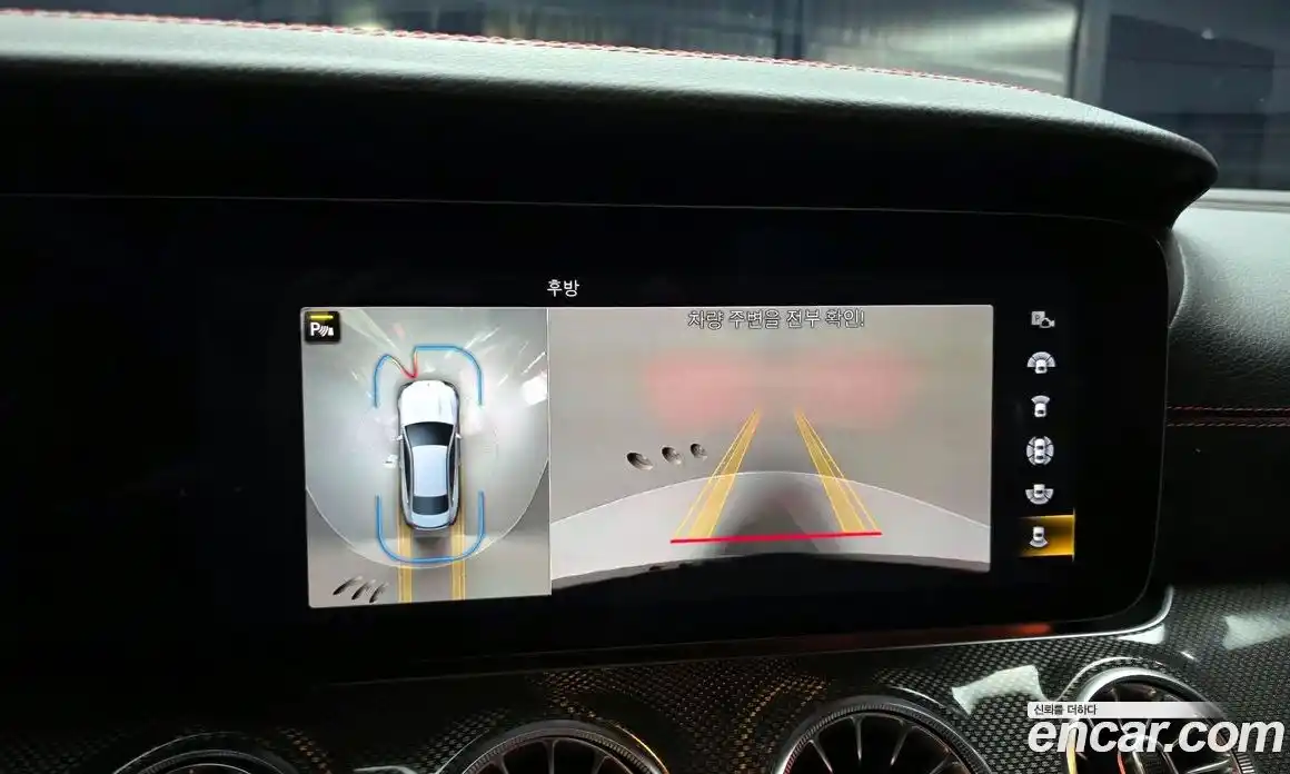 Mercedes-Benz E-Class 2022 3.0 Автомат в Москве № 800860, фото 15