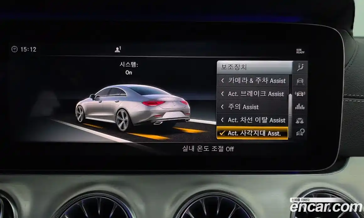 Mercedes-Benz CLS-Class 2018 2.9 Автомат в Москве № 801017, фото 16