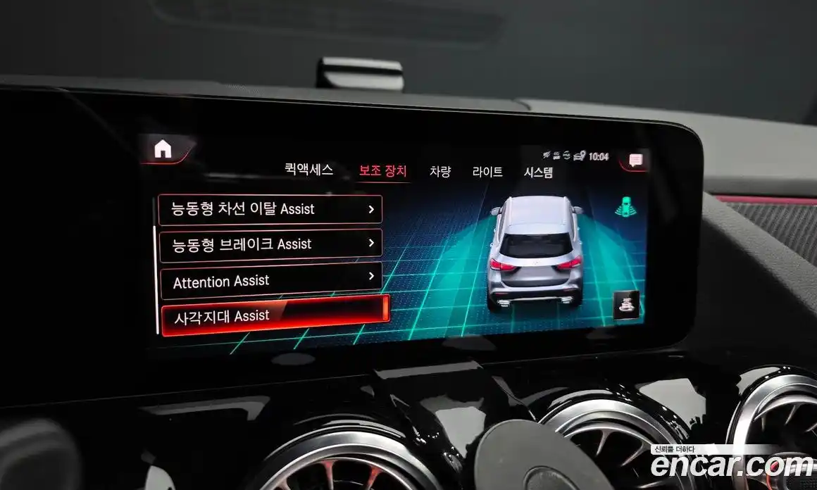 Mercedes-Benz GLA-Class 2021 2.0 Автомат в Москве № 801042, фото 16