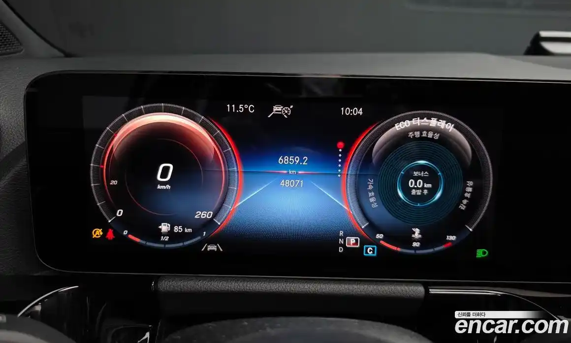 Mercedes-Benz GLA-Class 2021 2.0 Автомат в Москве № 801042, фото 8